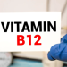 خواص ویتامین b12چیست؟ | قرص ویتامین b12 برای چی خوبه؟ 8 خواص ویتامین b12چیست؟ | قرص ویتامین b12 برای چی خوبه؟