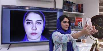 اسکن سه بعدی چهره چیست