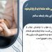 15 سوال چالشی که حتما باید از پارتنر خود بپرسیم 6 15 سوال چالشی که حتما باید از پارتنر خود بپرسیم