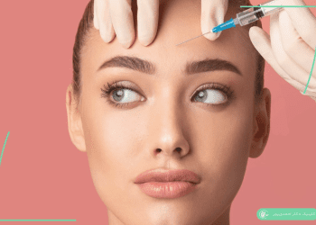 کاربردهای بوتاکس چیست