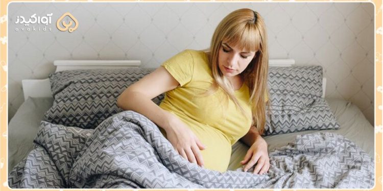 تغییرات مادران در دوران بارداری