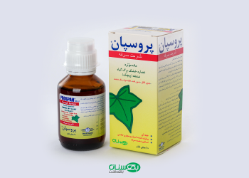 شربت ضدسرفه پروسپان
