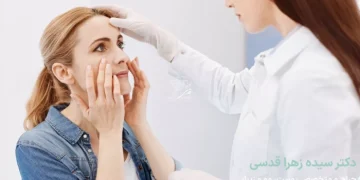 متخصص پوست و مو در گیشا