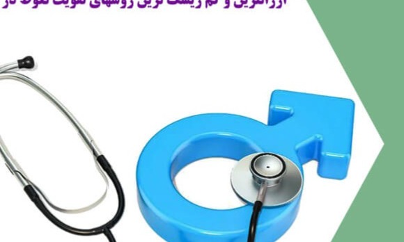 تقویت نعوظ در مردان