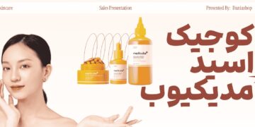 رفع تیرگی پوست صورت و بدن